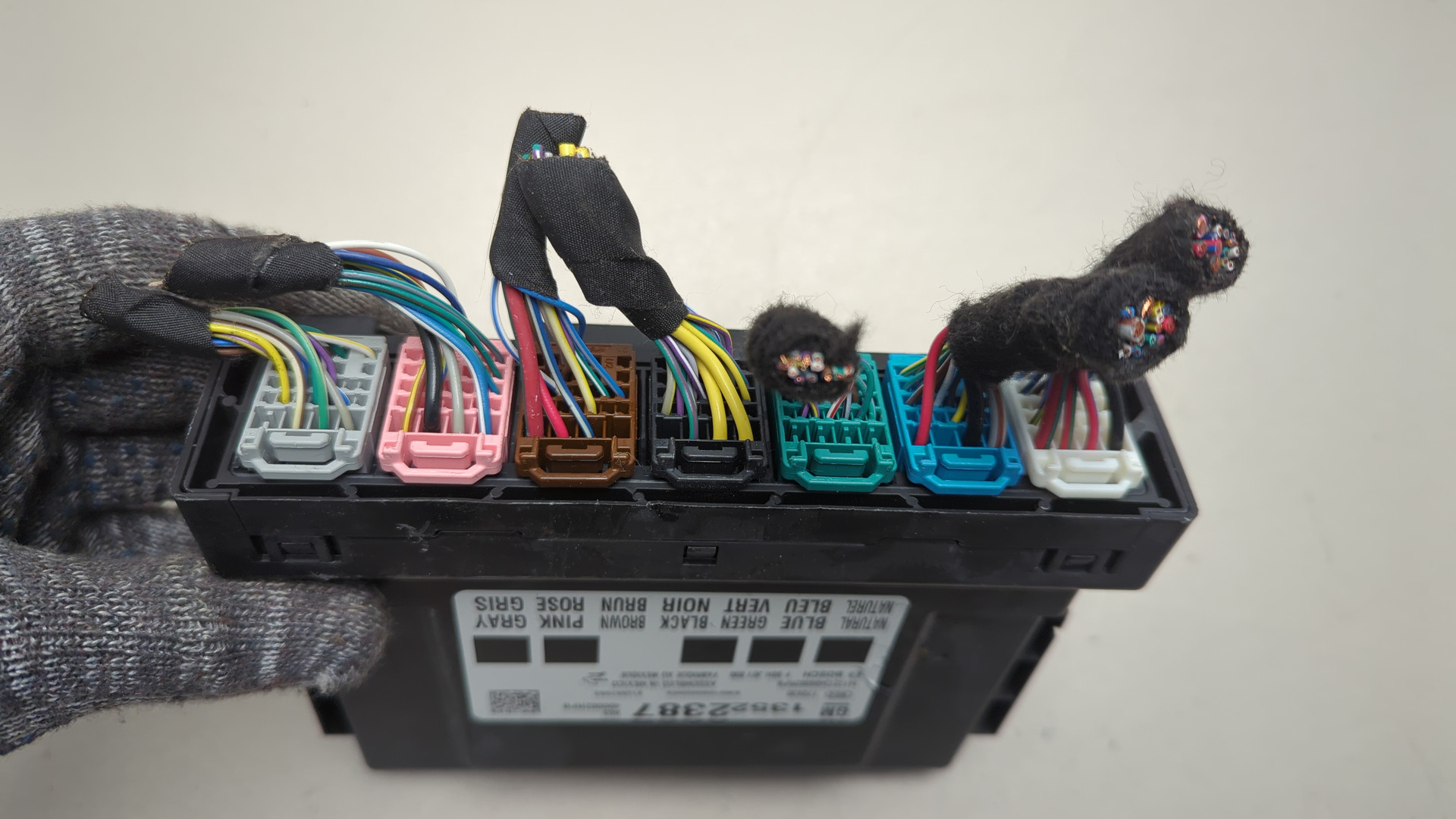 Блок комфорта