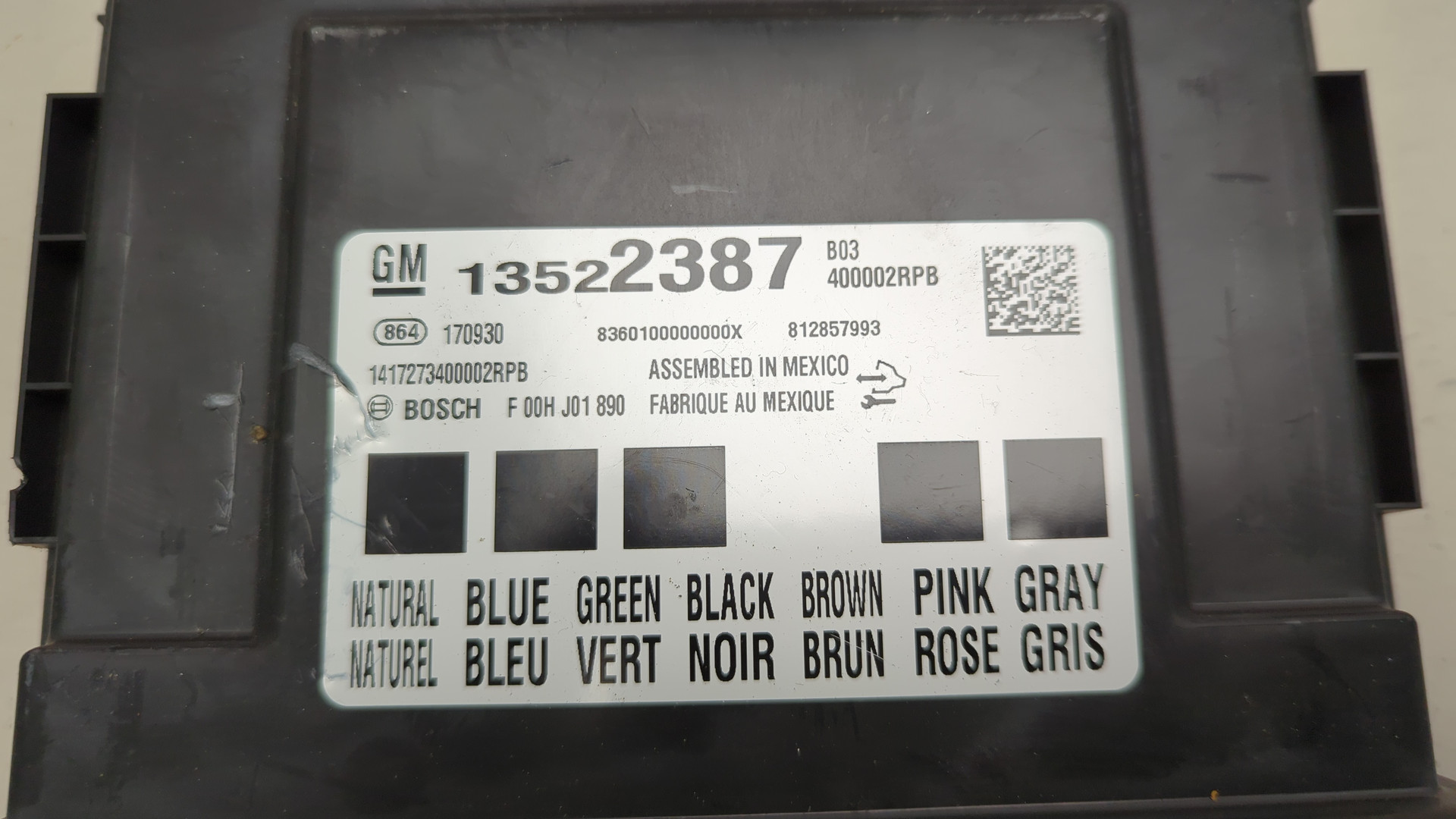 Блок комфорта