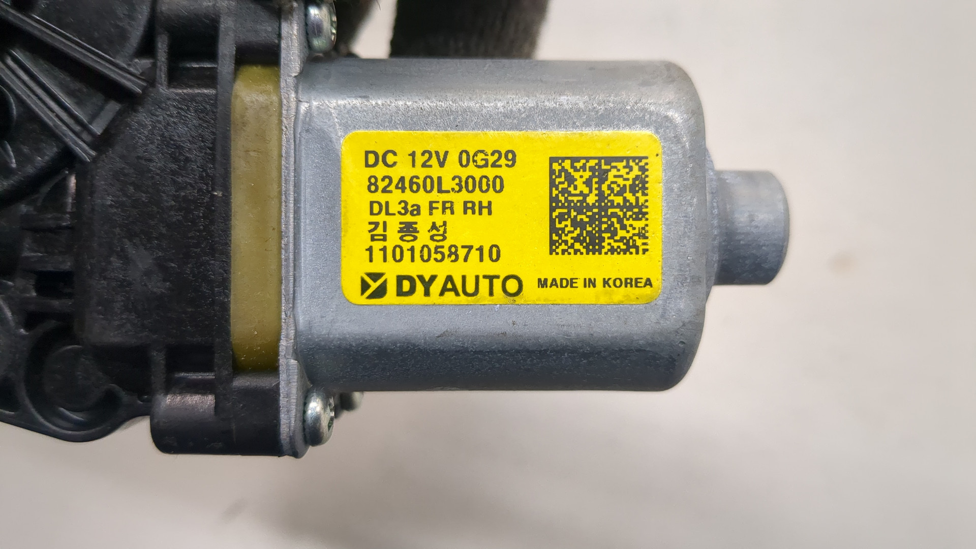 Моторчик стеклоподъемника