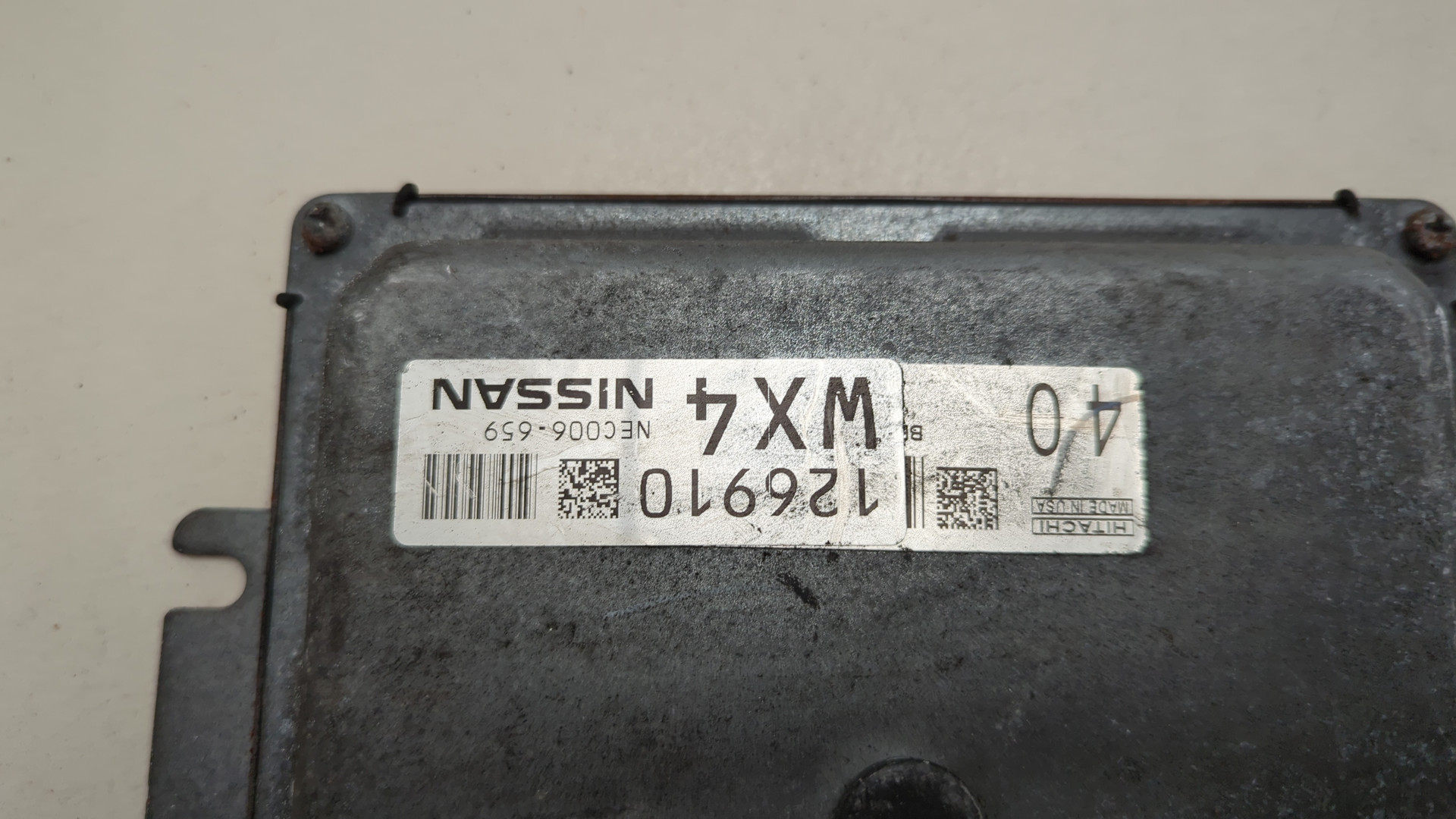 Блок управления двигателем