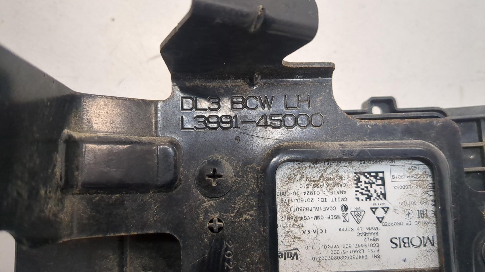 Радар BSD (Слепых зон)