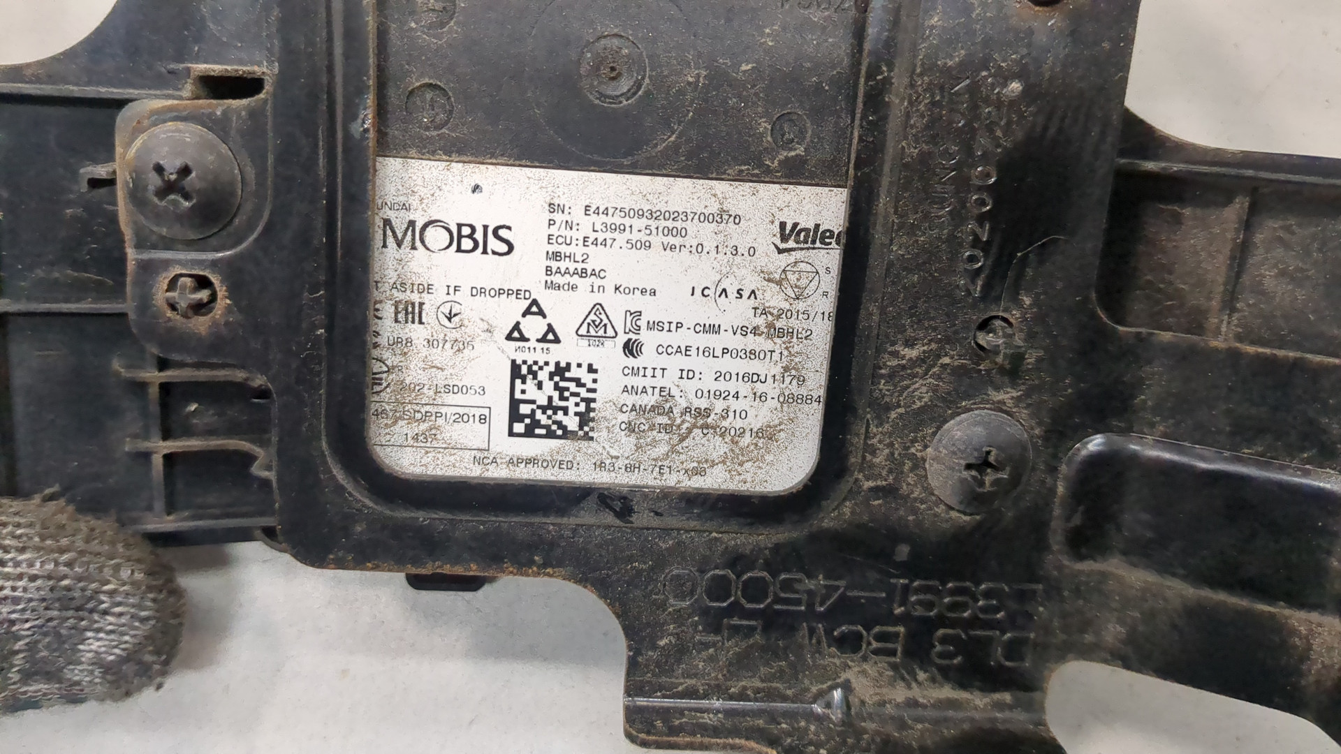 Радар BSD (Слепых зон)