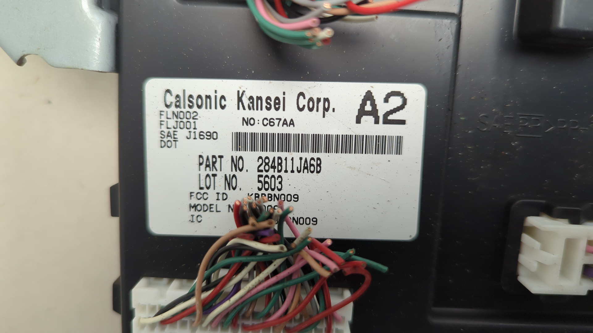 Блок электронный