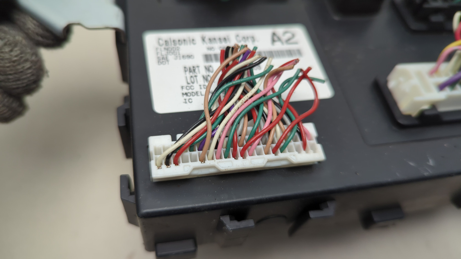 Блок электронный