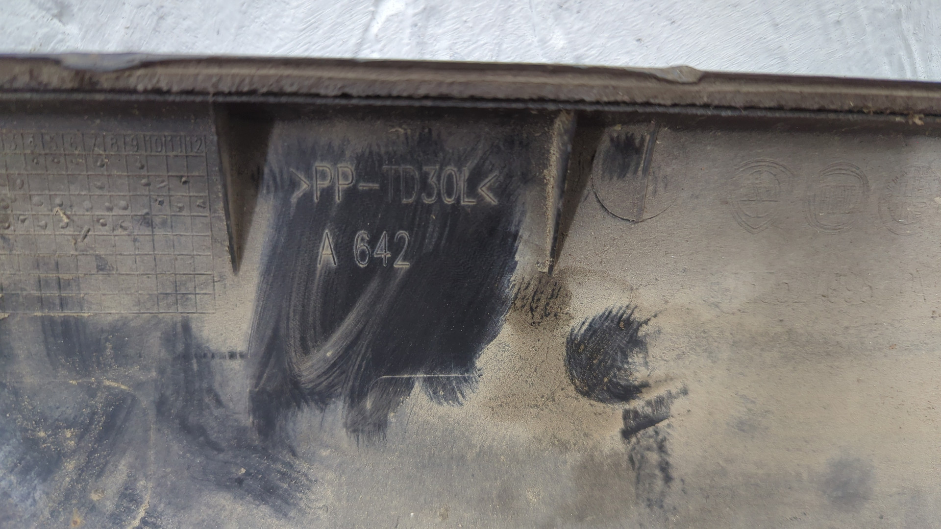 Накладка на порог