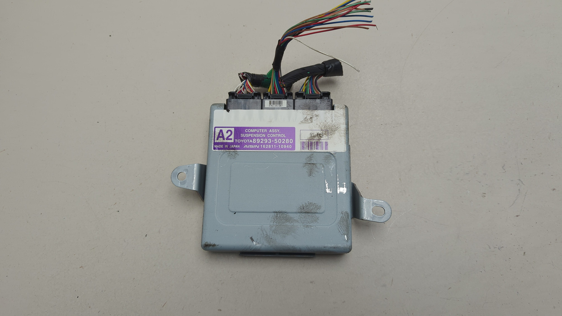 Блок управления подвеской