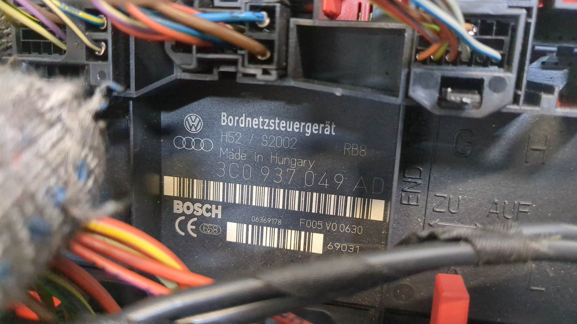 Блок электронный