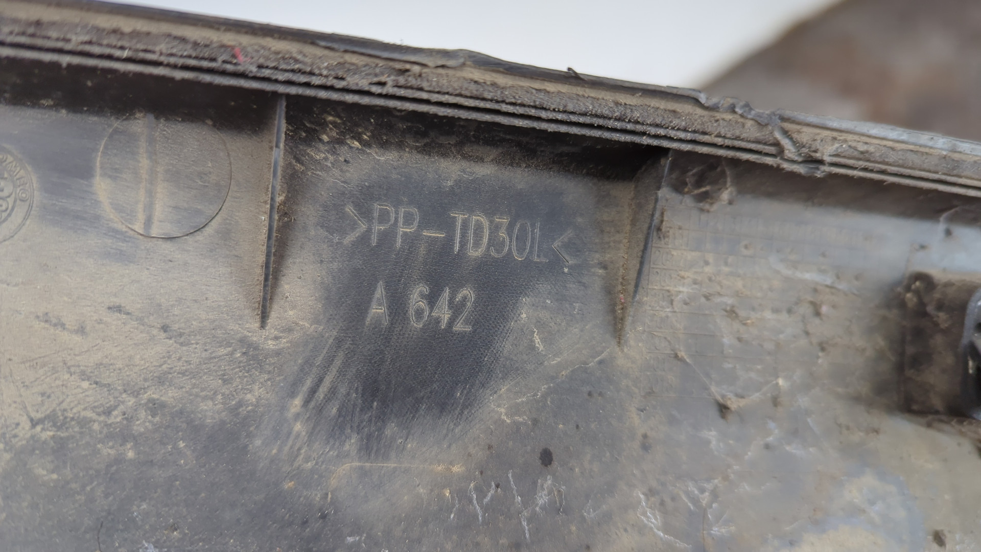 Накладка на порог