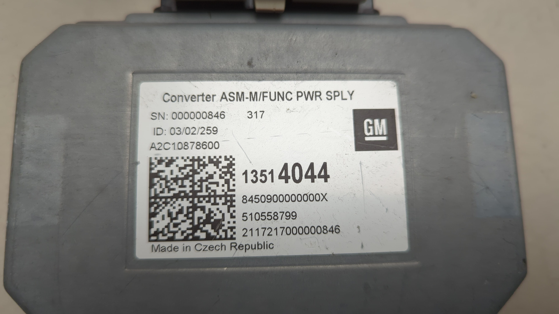 Преобразователь напряжения (адаптер)