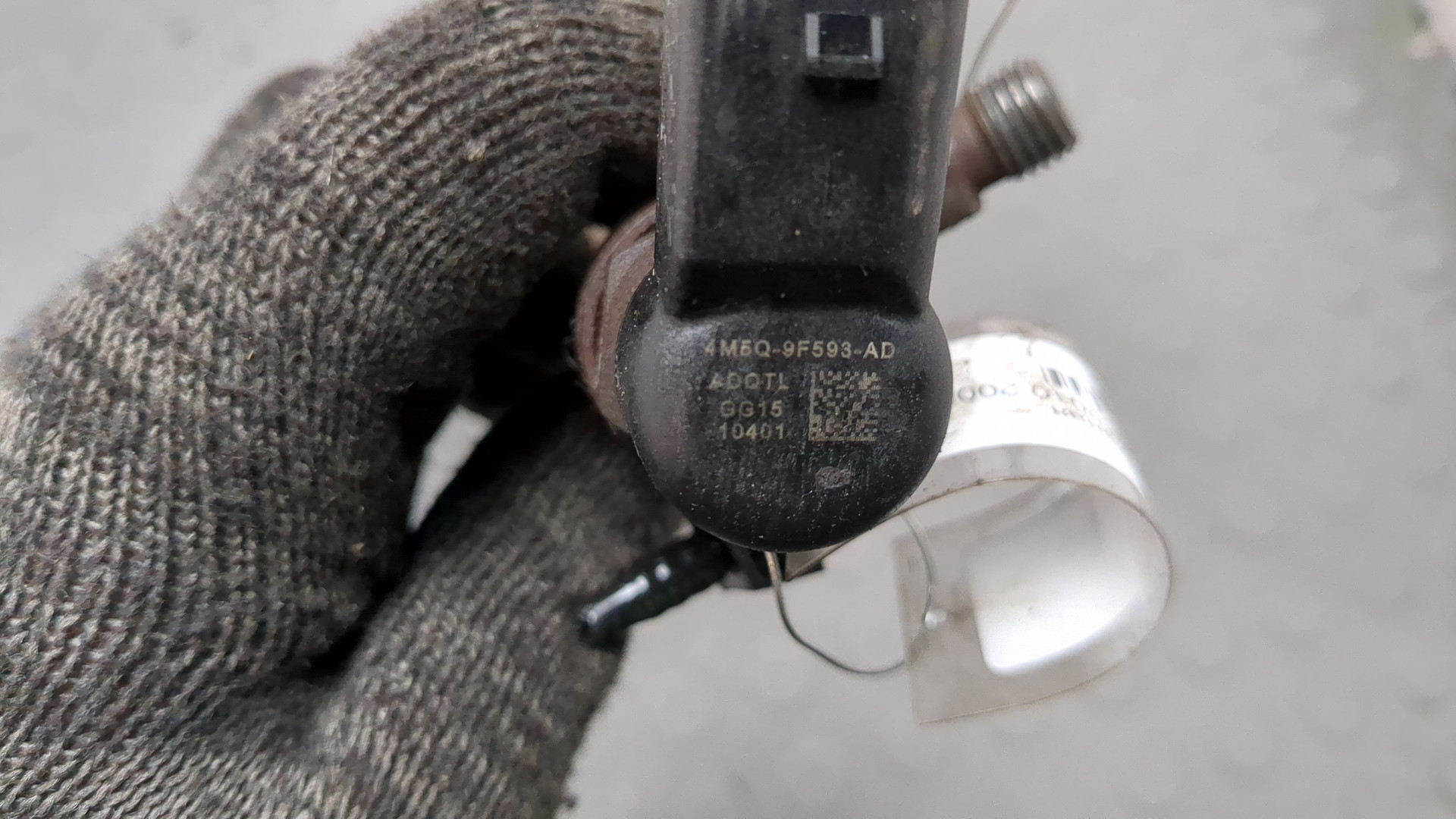 Форсунка дизельная электрическая