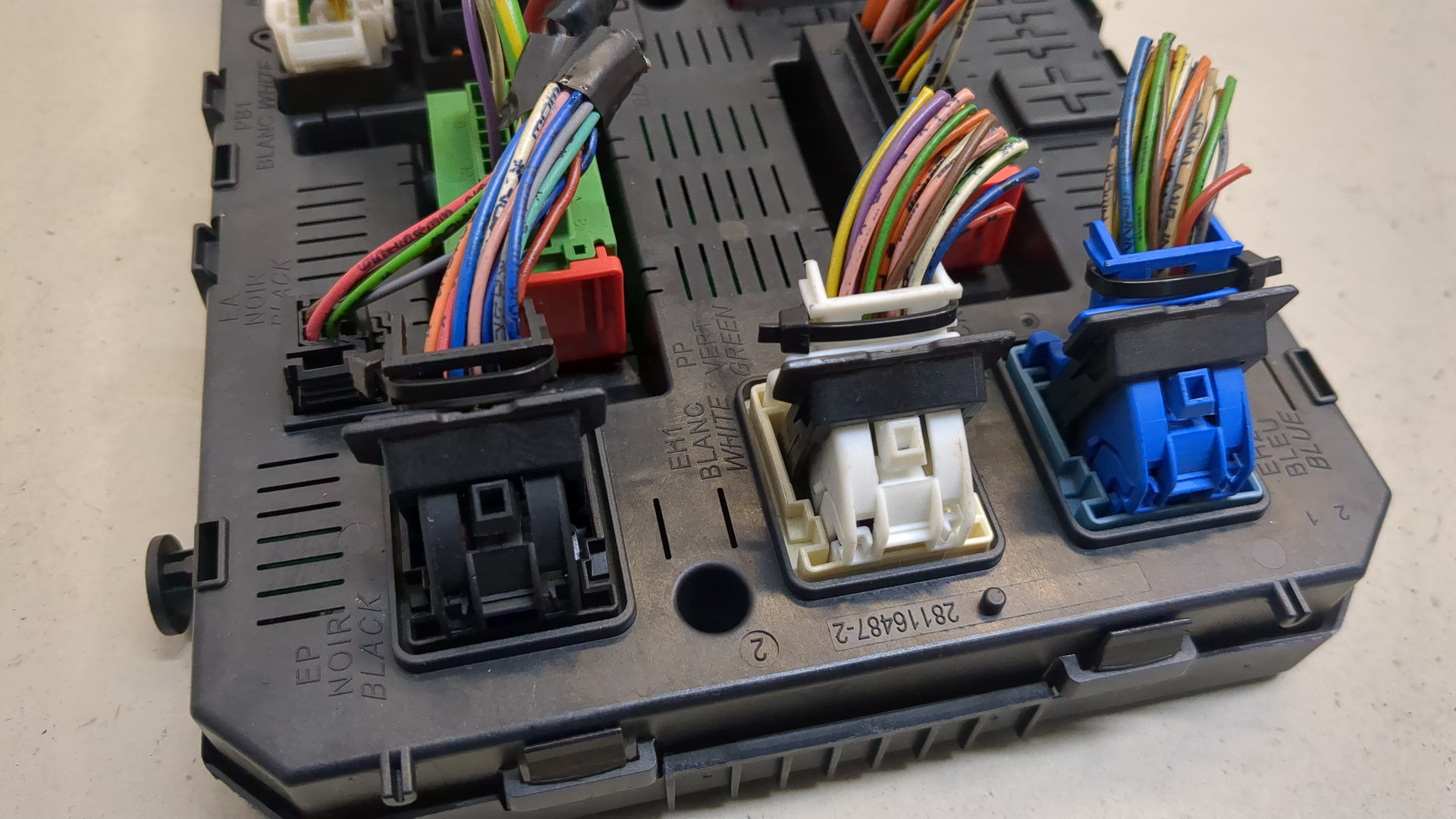 Блок предохранителей