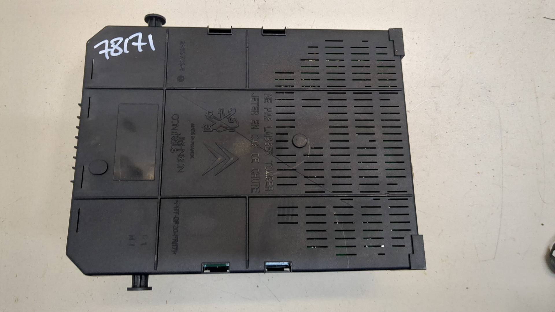 Блок предохранителей