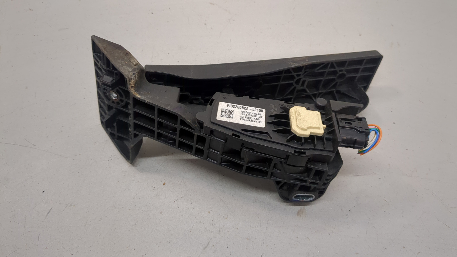 Педаль газа