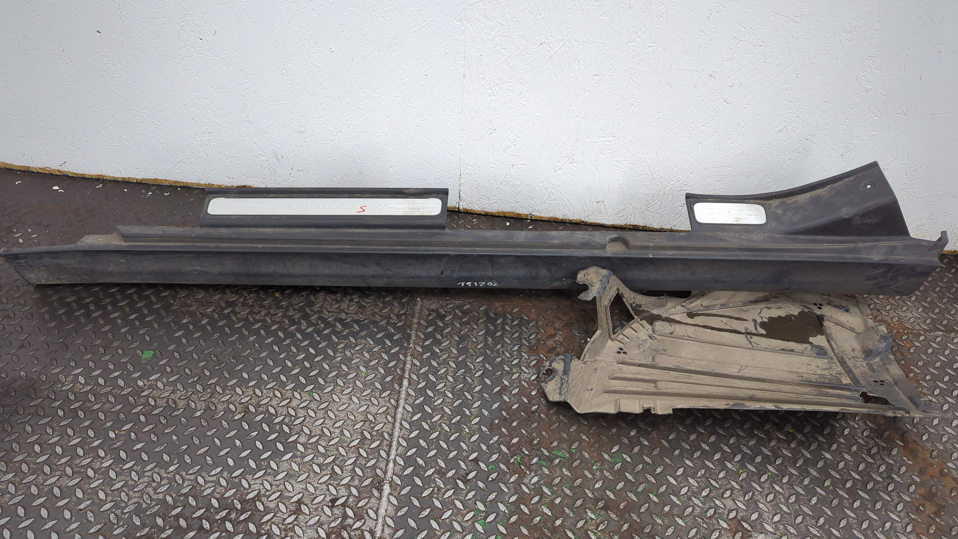 Накладка на порог