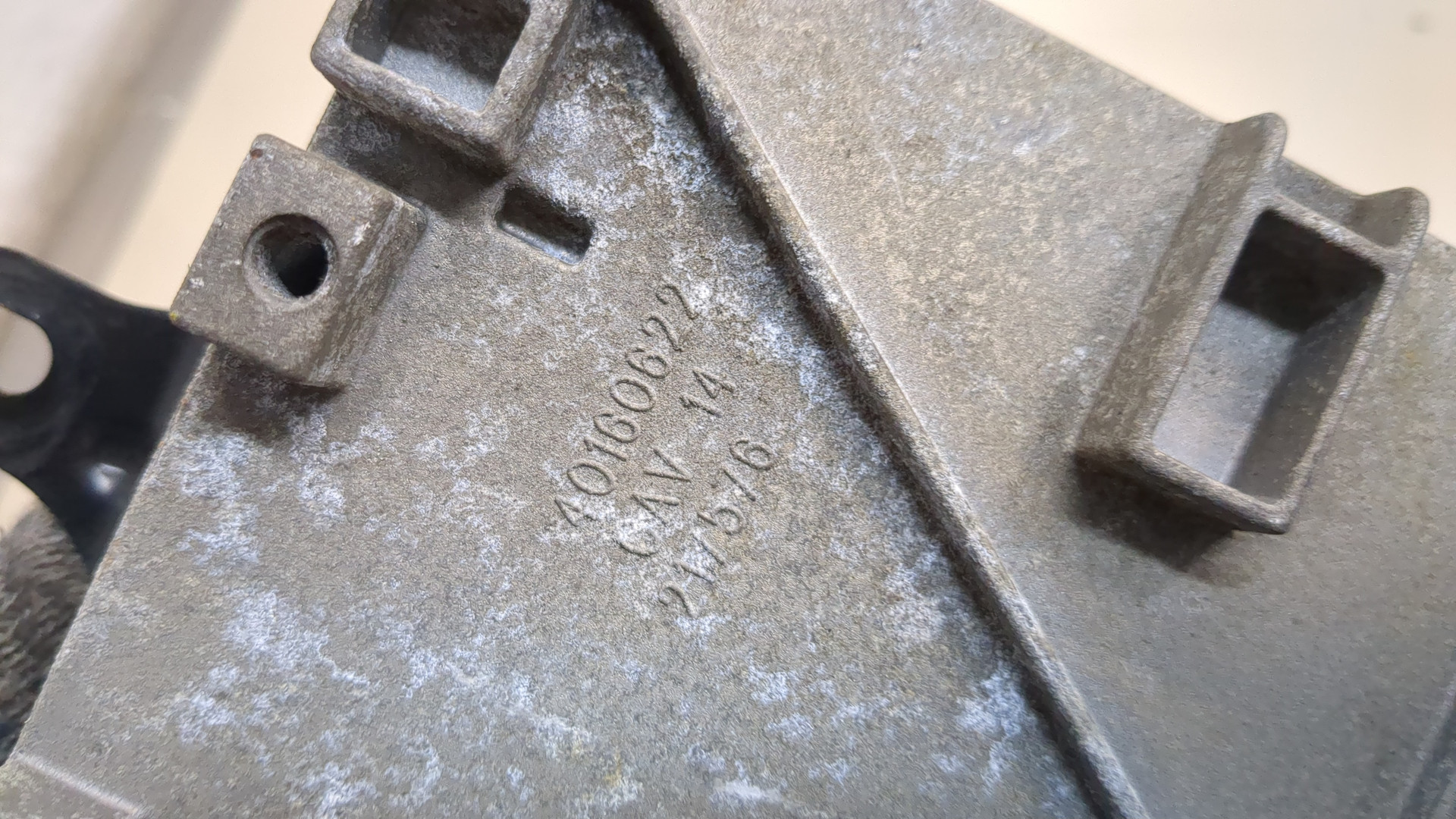 Блок управления двигателем