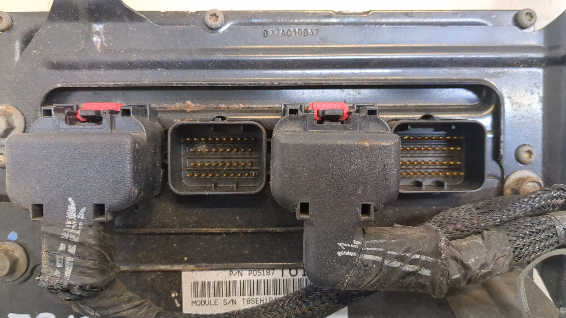 Блок управления двигателем