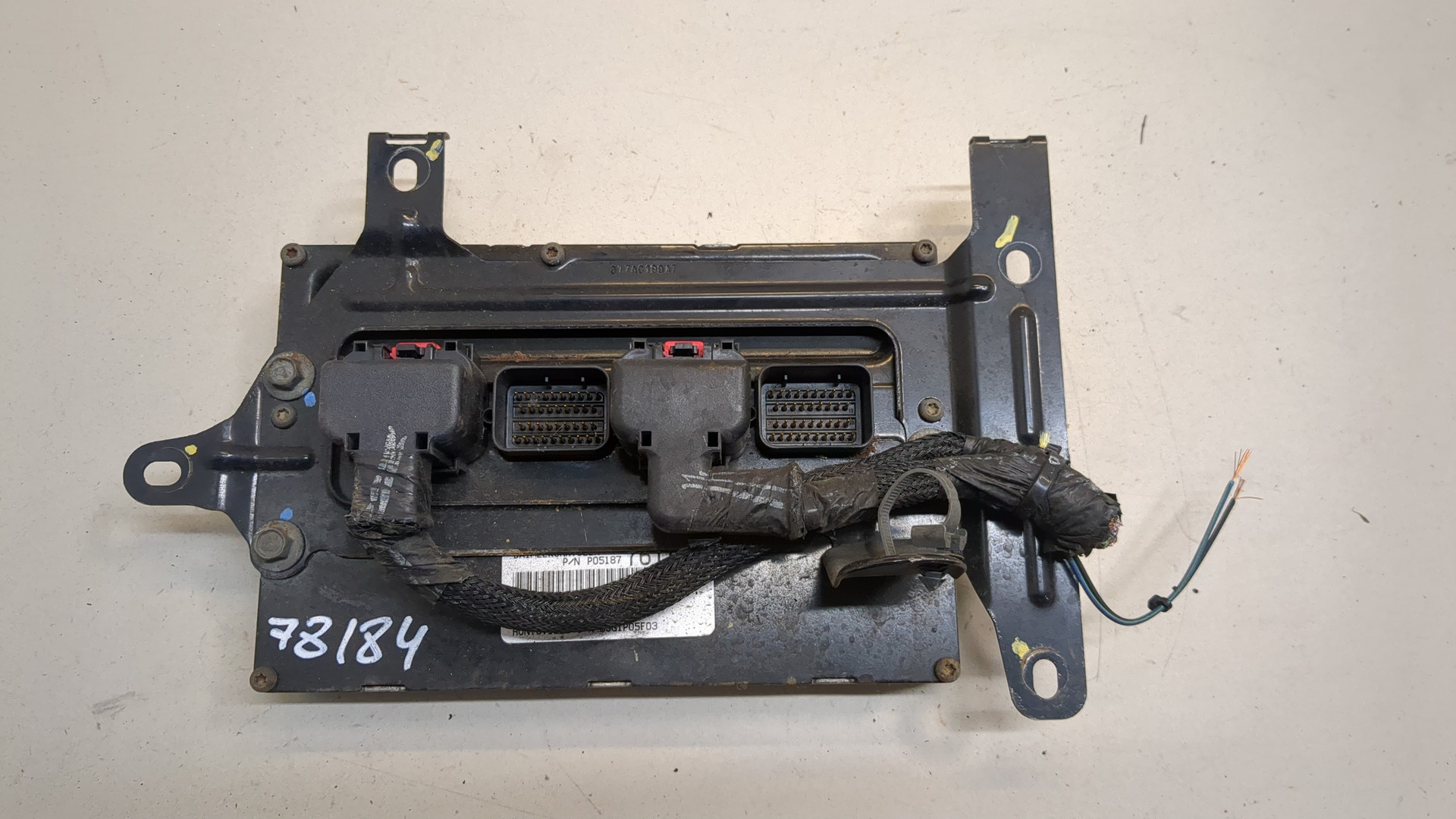 Блок управления двигателем