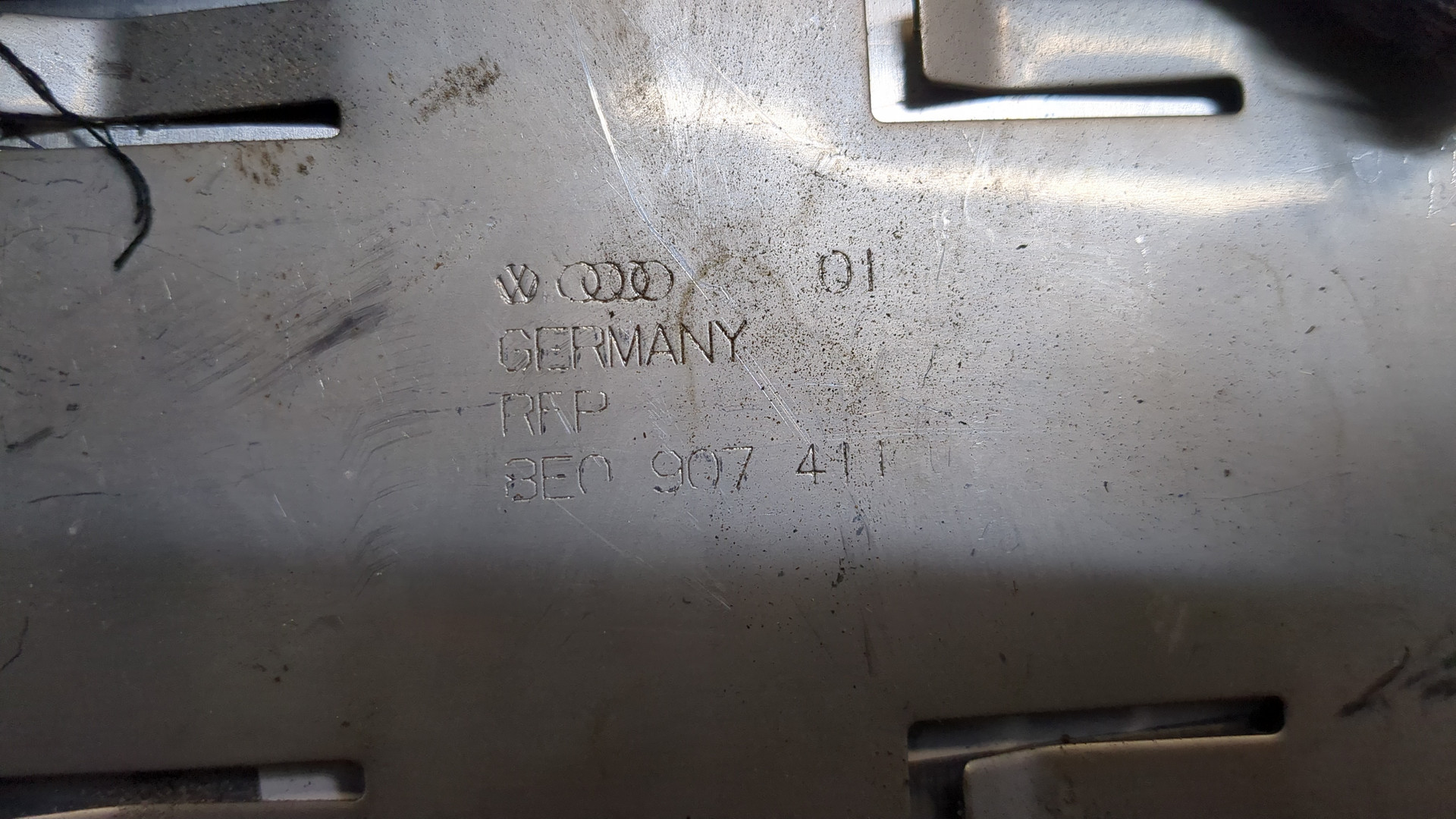 Блок управления двигателем