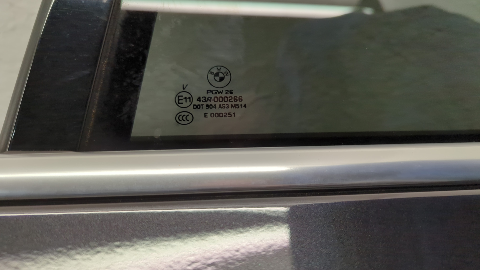 Дверь задняя левая