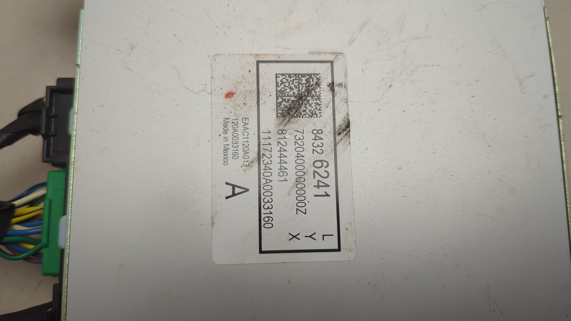 Усилитель акустической системы