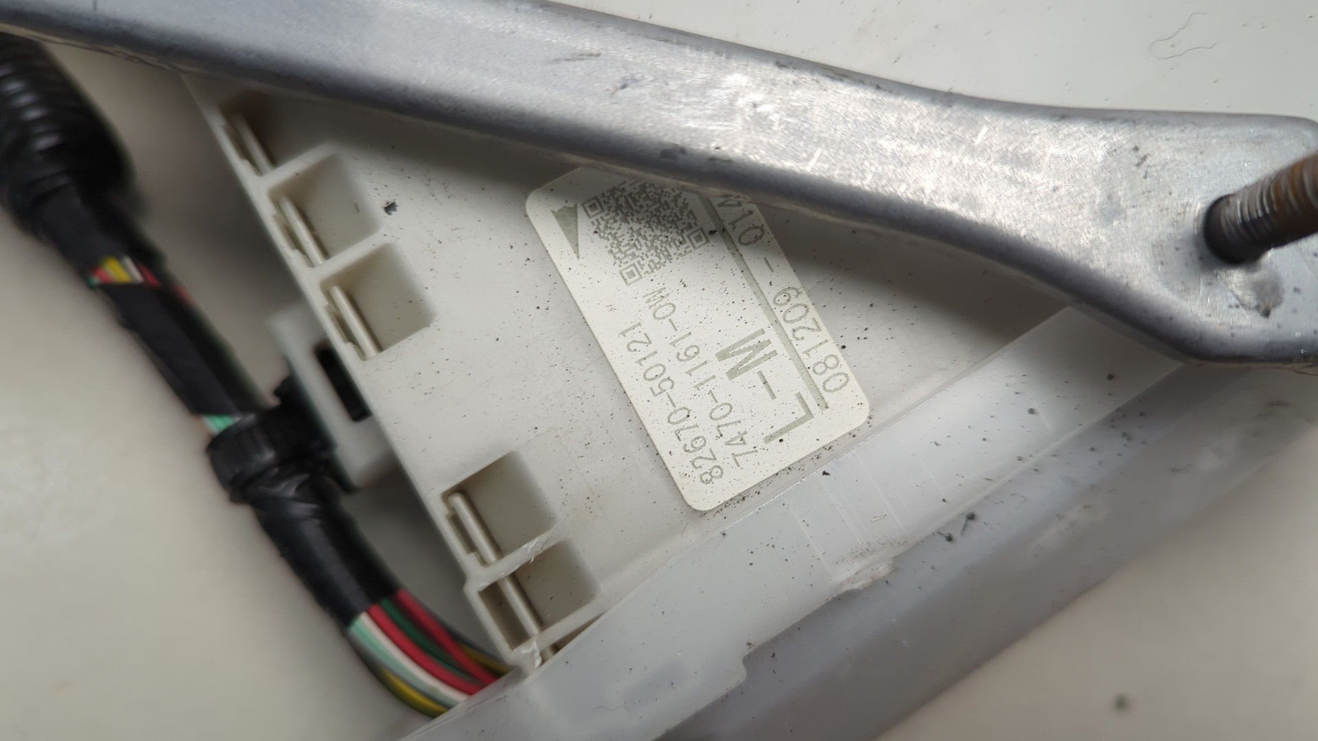 Блок предохранителей