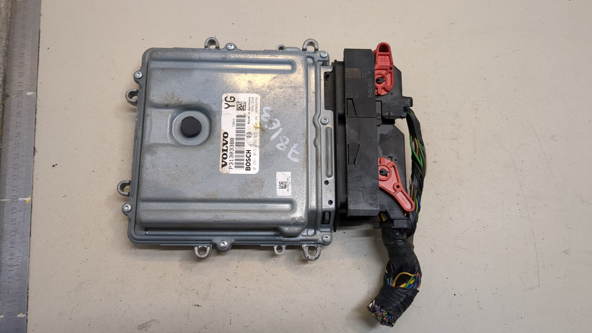 Блок управления двигателем