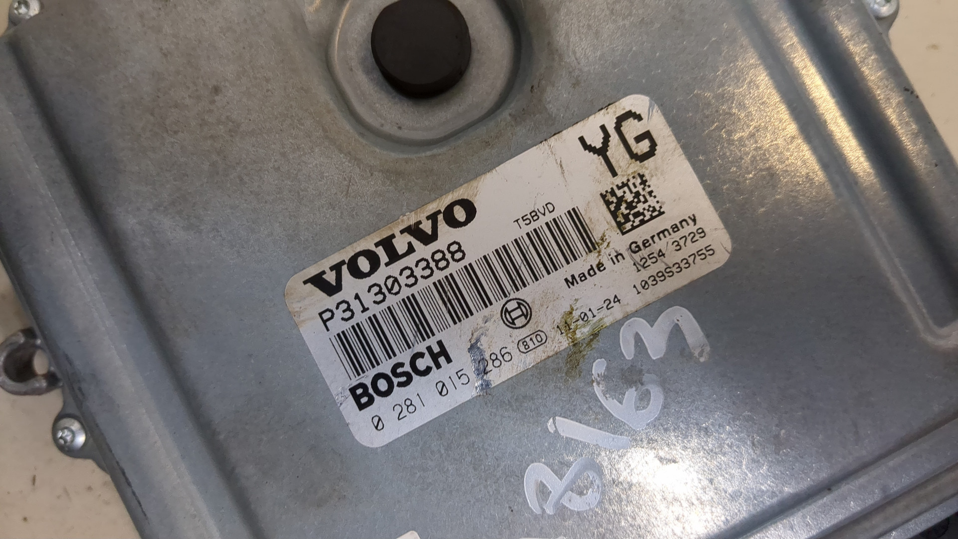 Блок управления двигателем