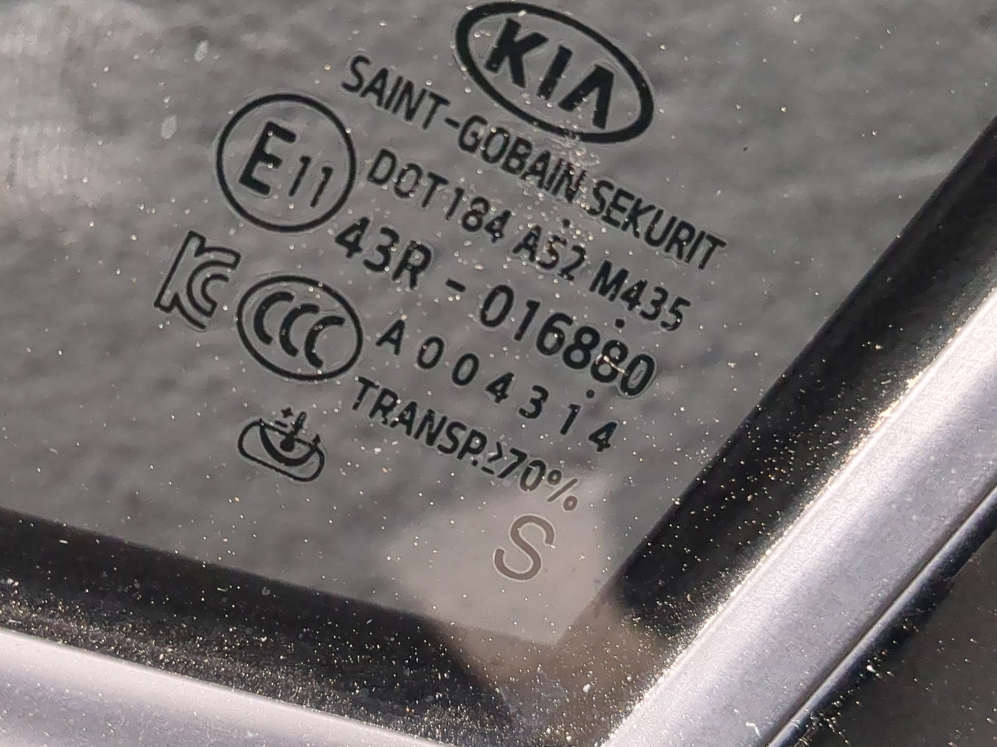 Дверь задняя левая