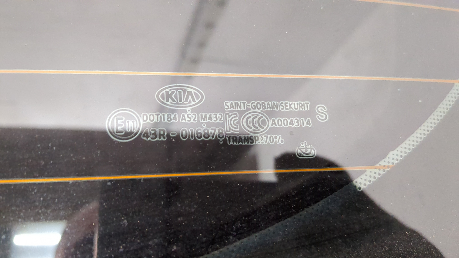 Дверь багажника