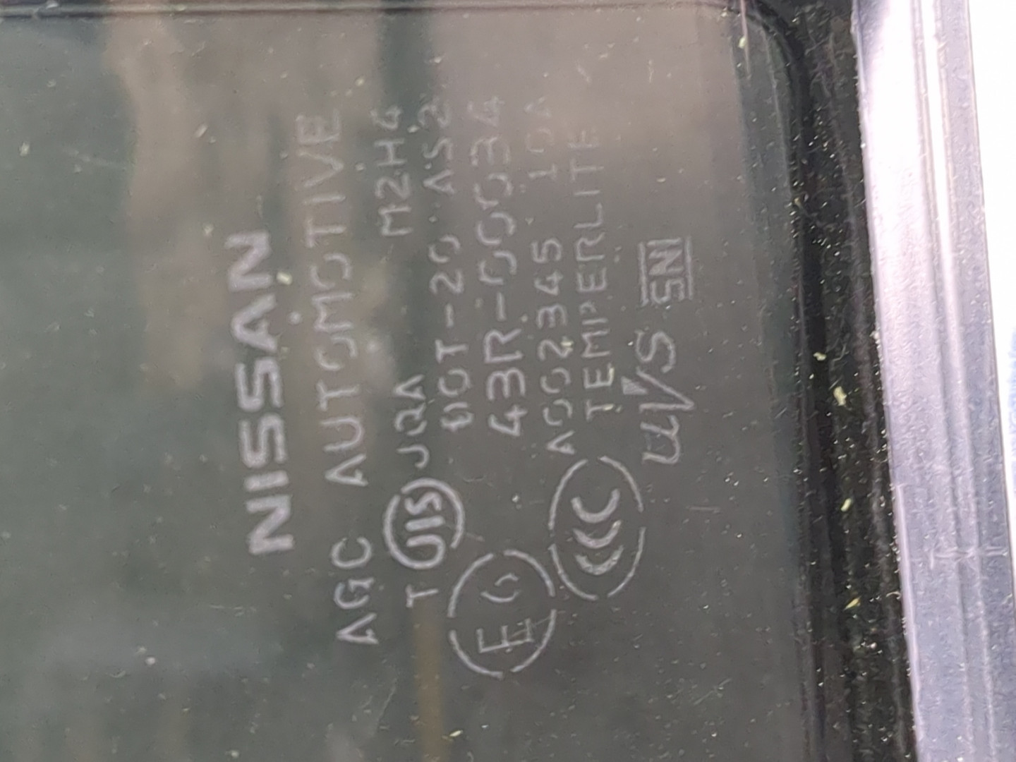 Дверь передняя левая