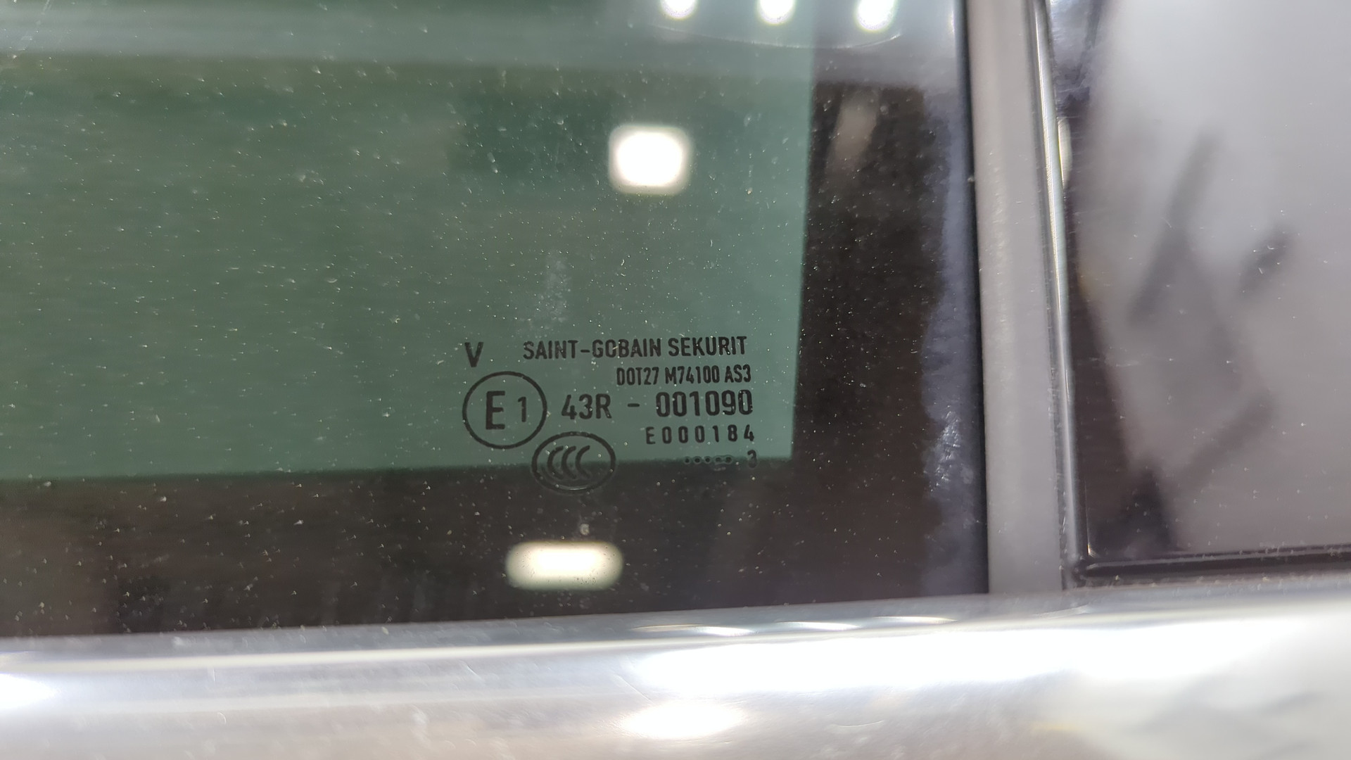 Дверь задняя левая