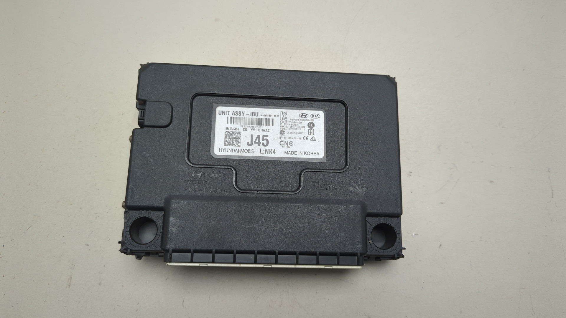 Блок управления климатической установкой