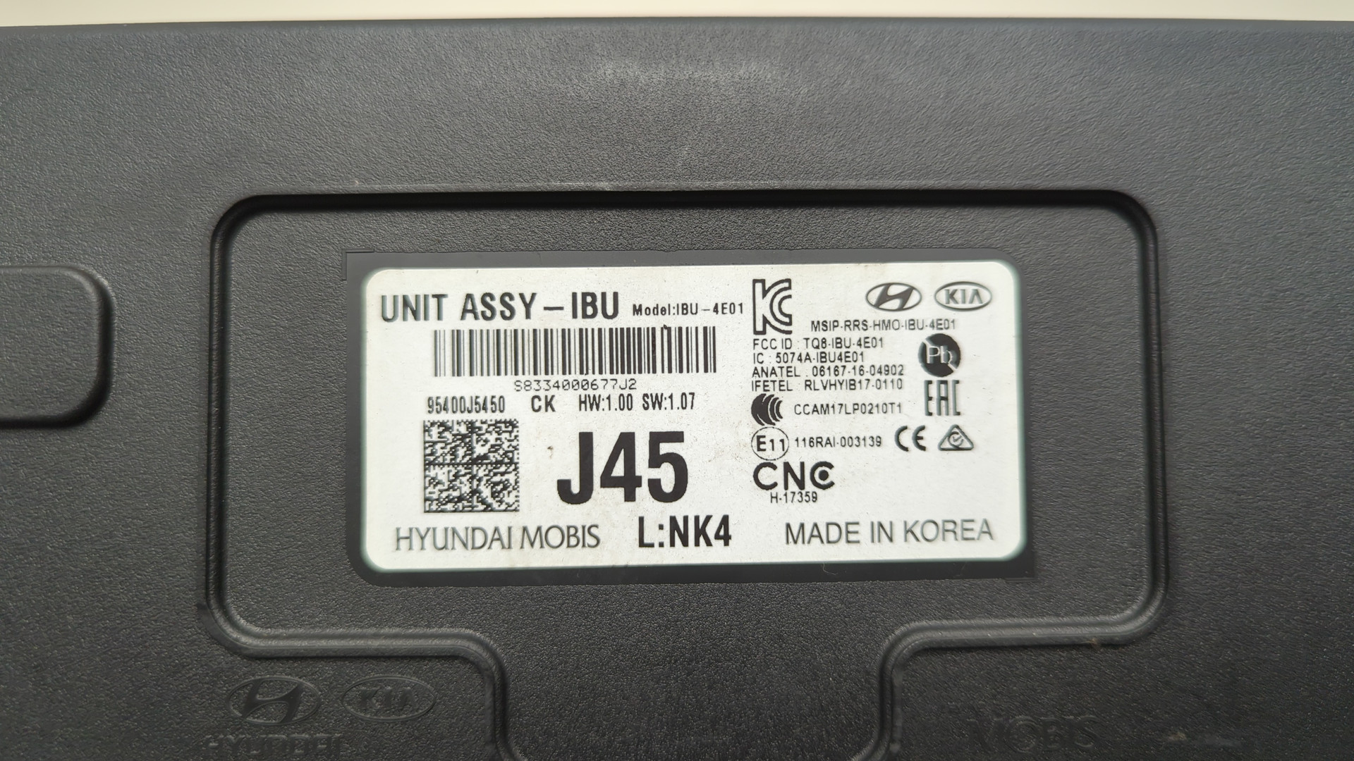 Блок управления климатической установкой