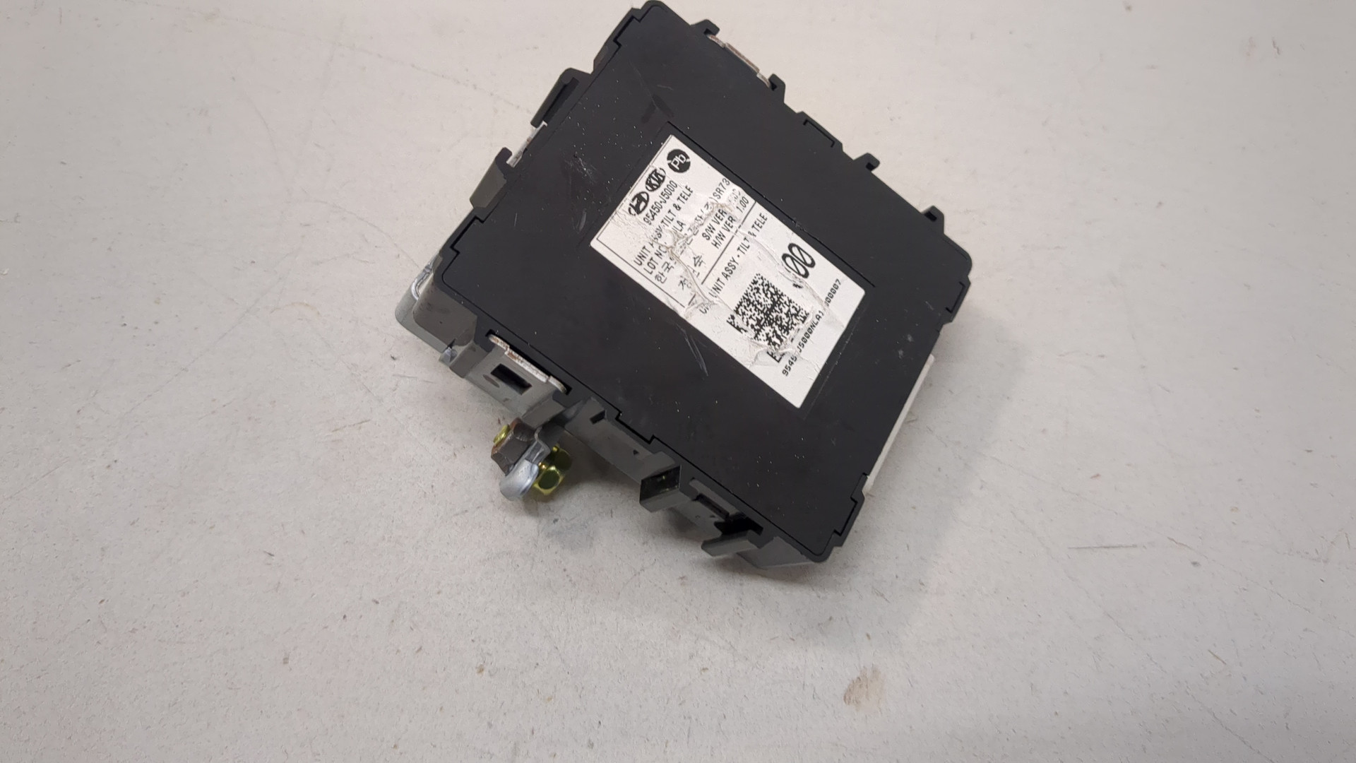 Блок электронный