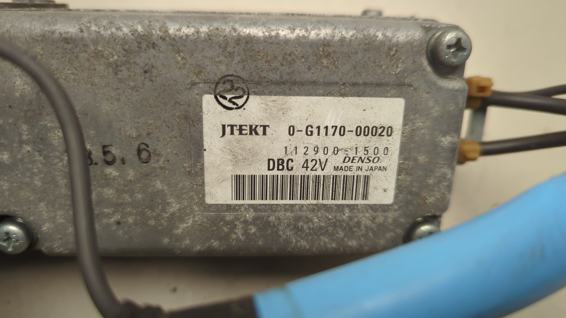 Блок электронный