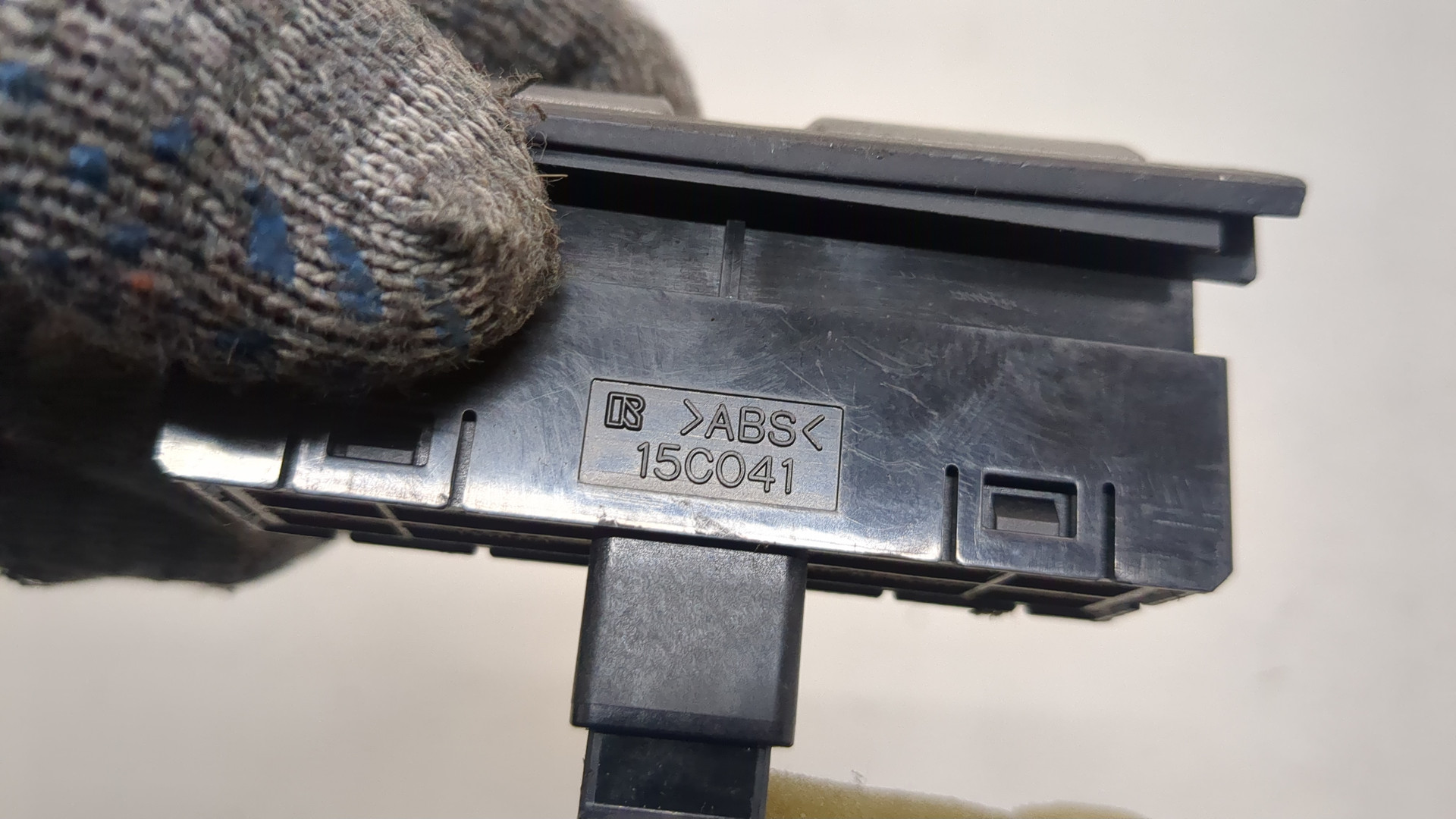 Кнопка открывания багажника