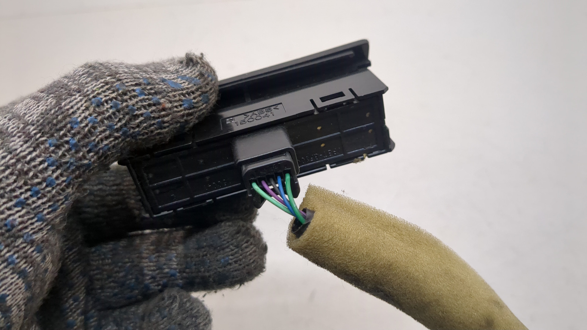 Кнопка открывания багажника