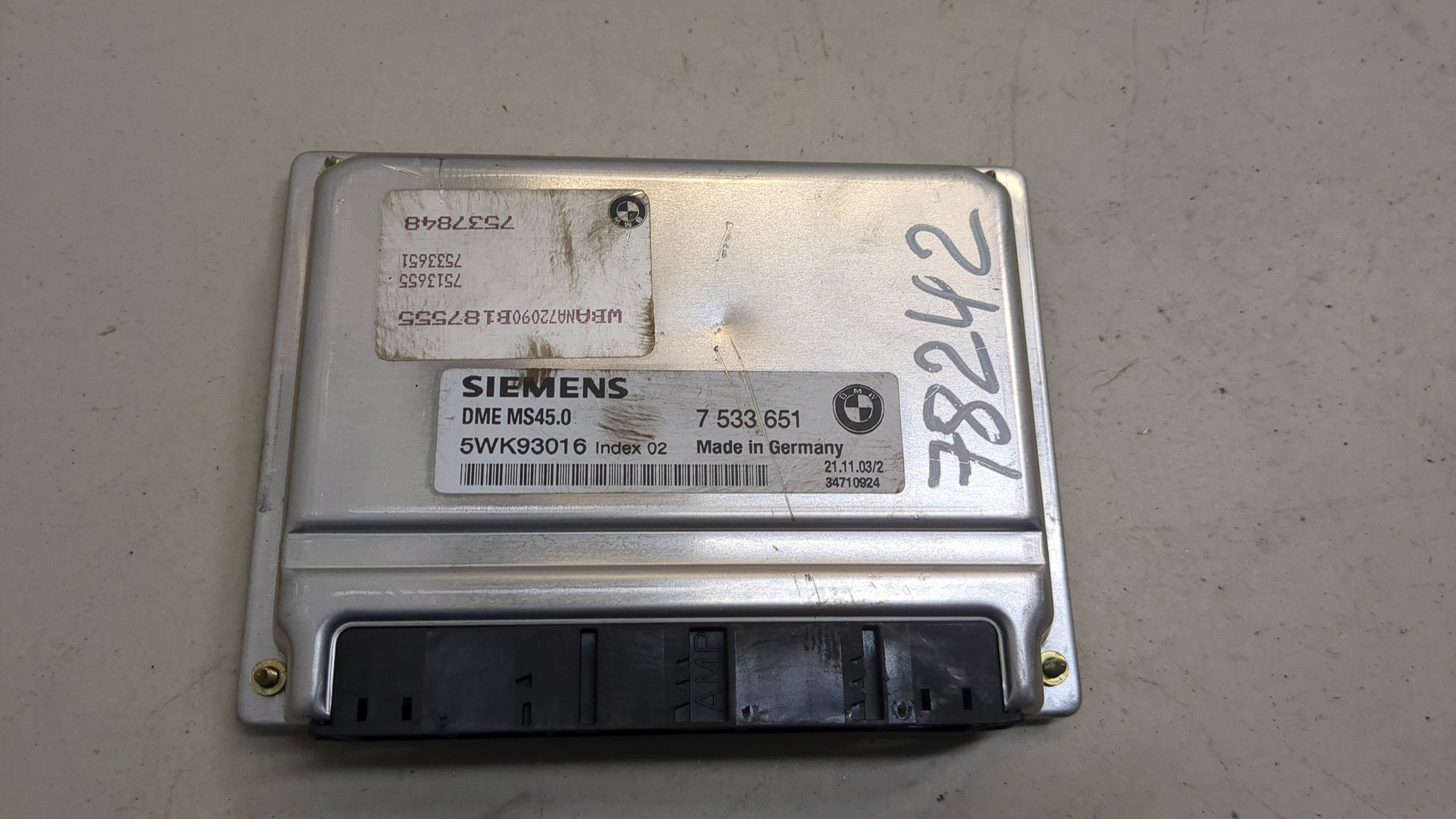 Блок управления двигателем