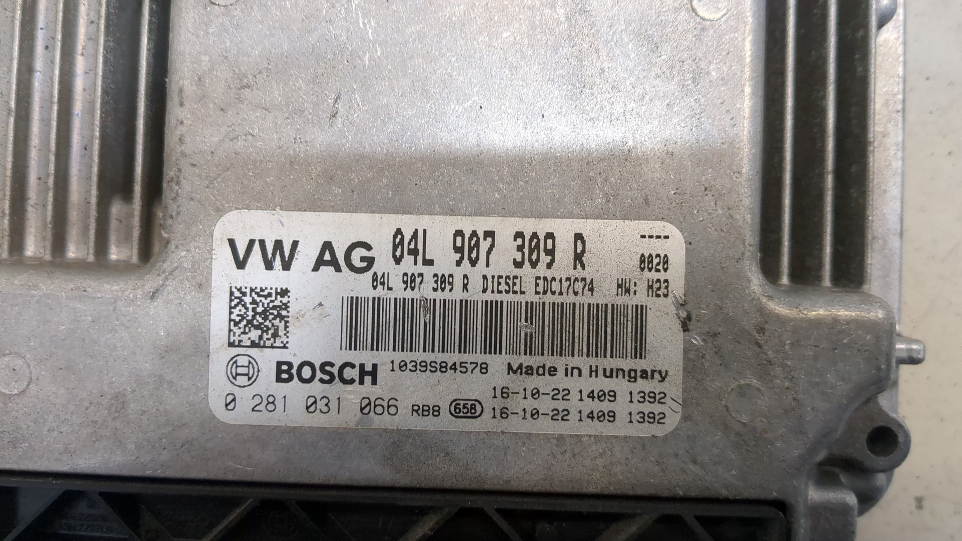 Блок управления двигателем