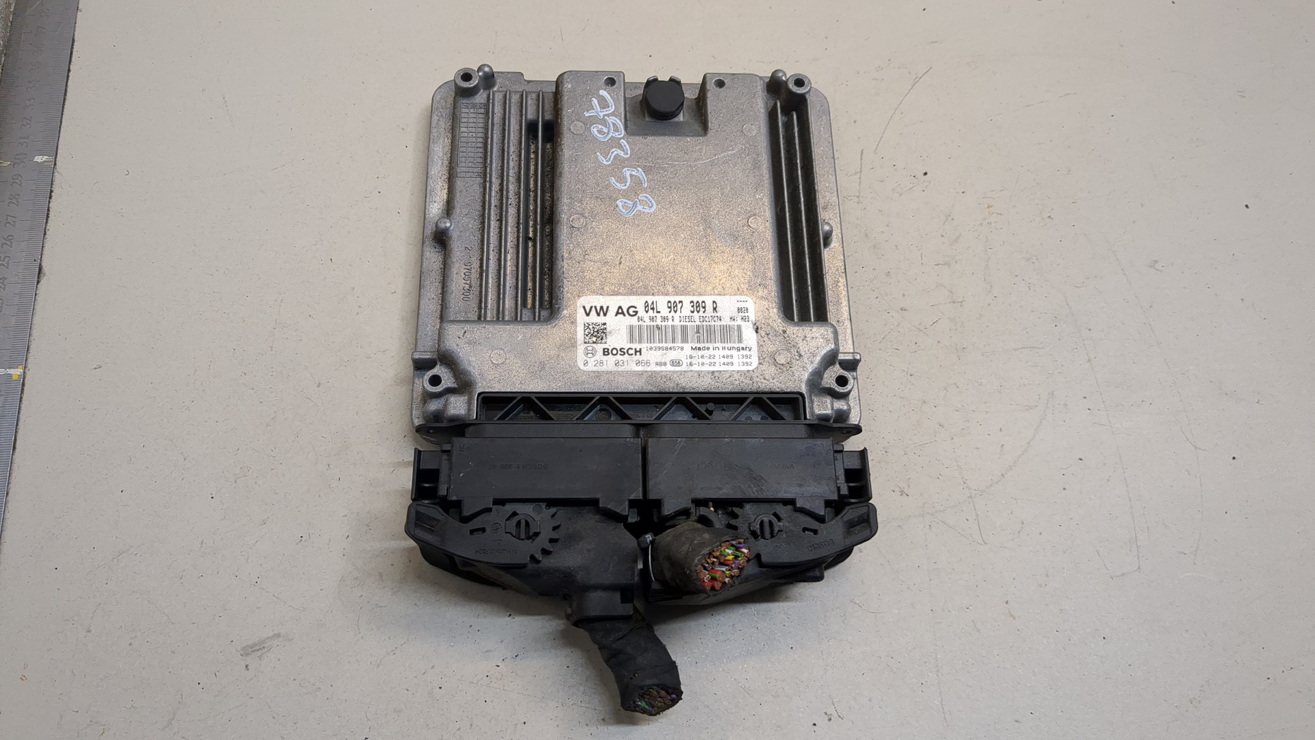 Блок управления двигателем