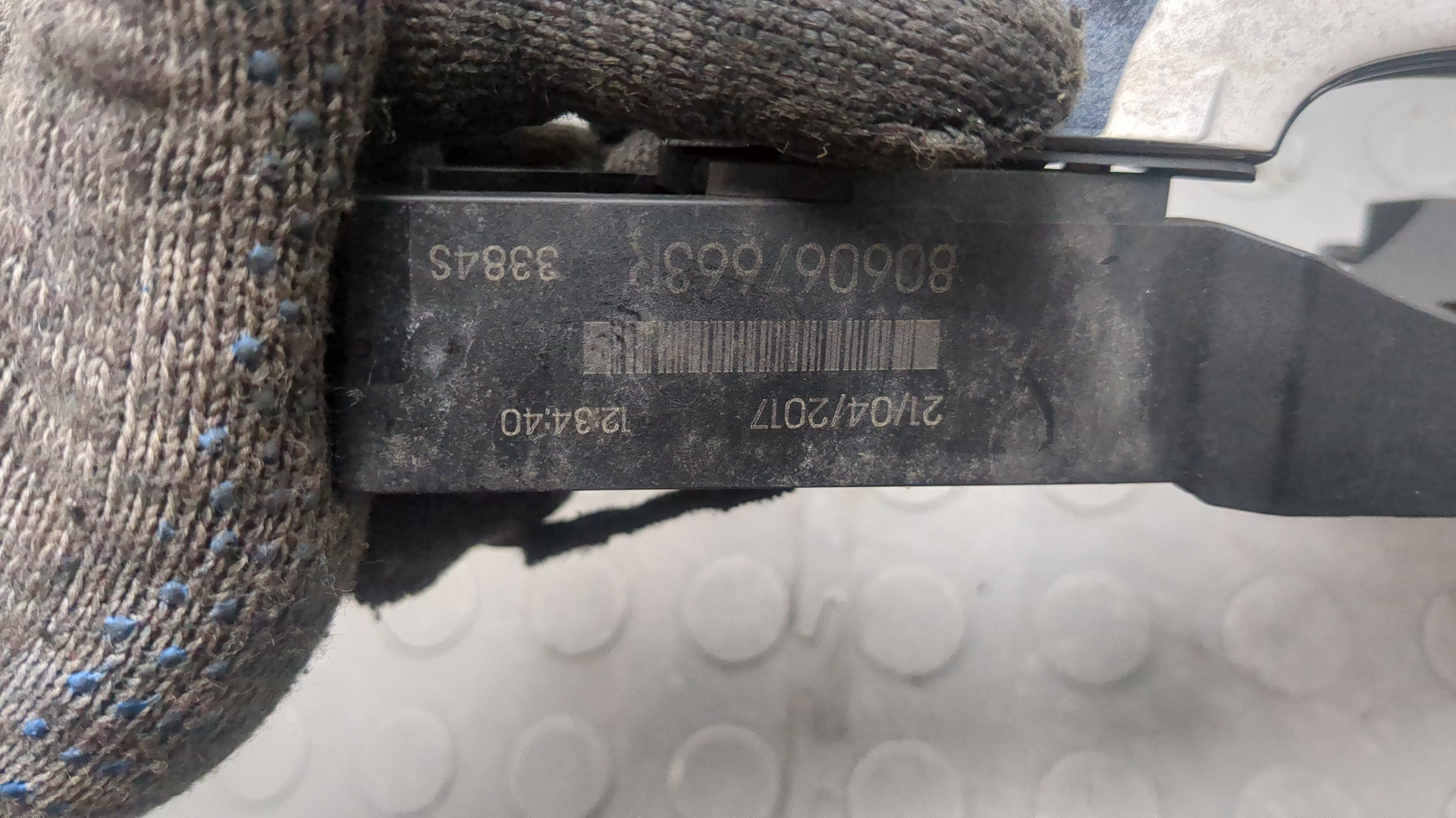 Ручка двери наружная