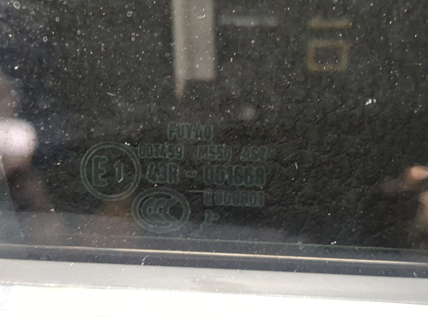 Дверь передняя правая