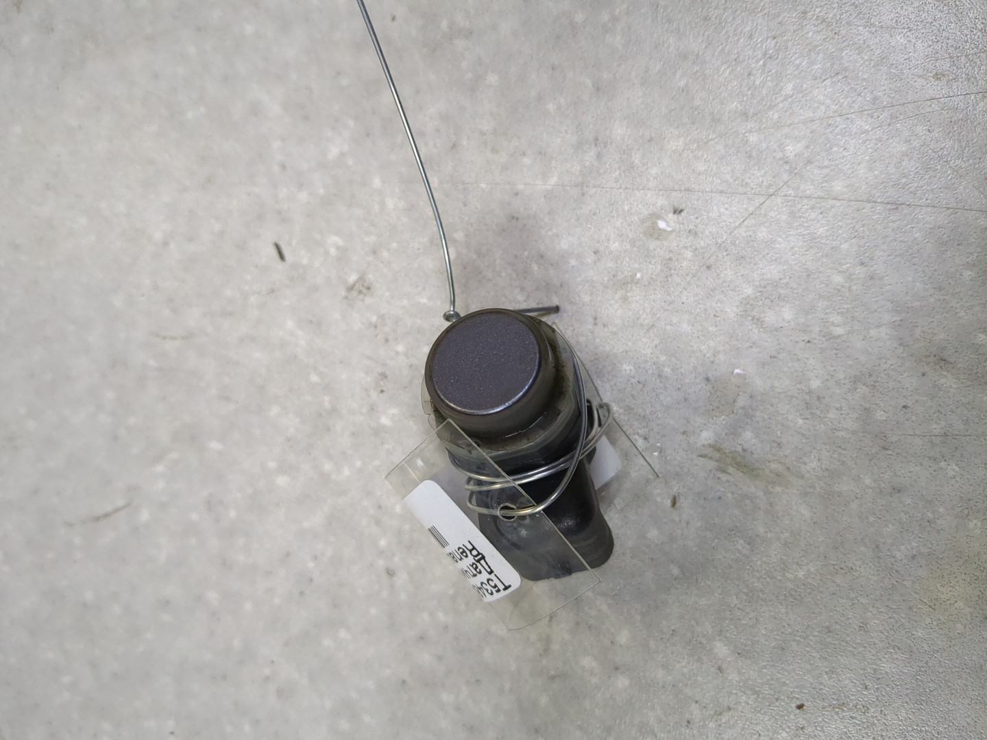 Датчик парковки