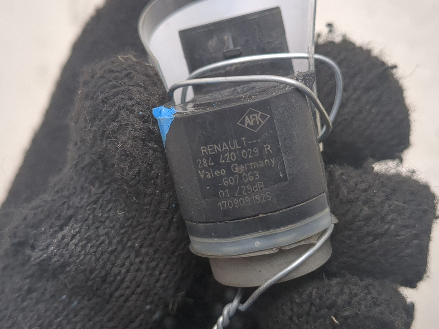 Датчик парковки