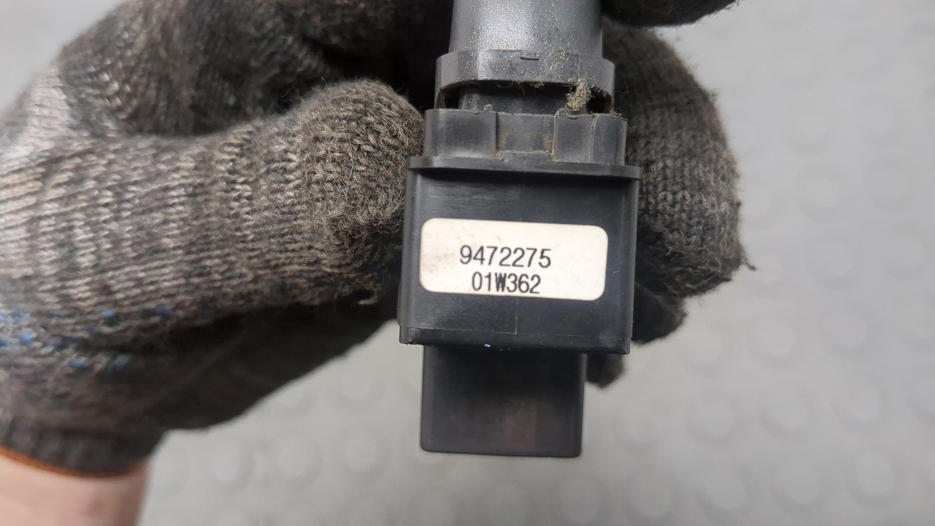 Кнопка стеклоподъемника