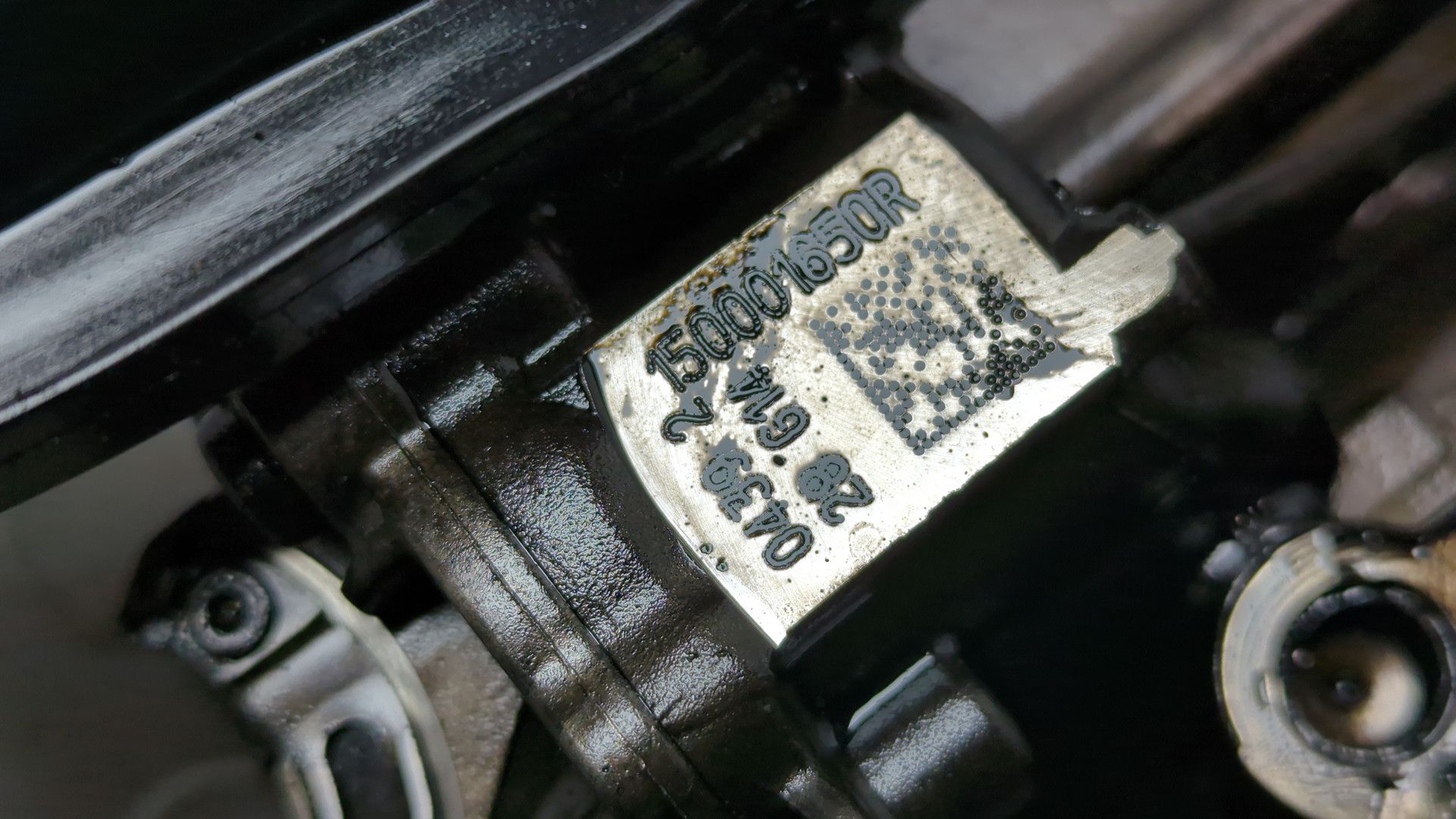 Насос масляный