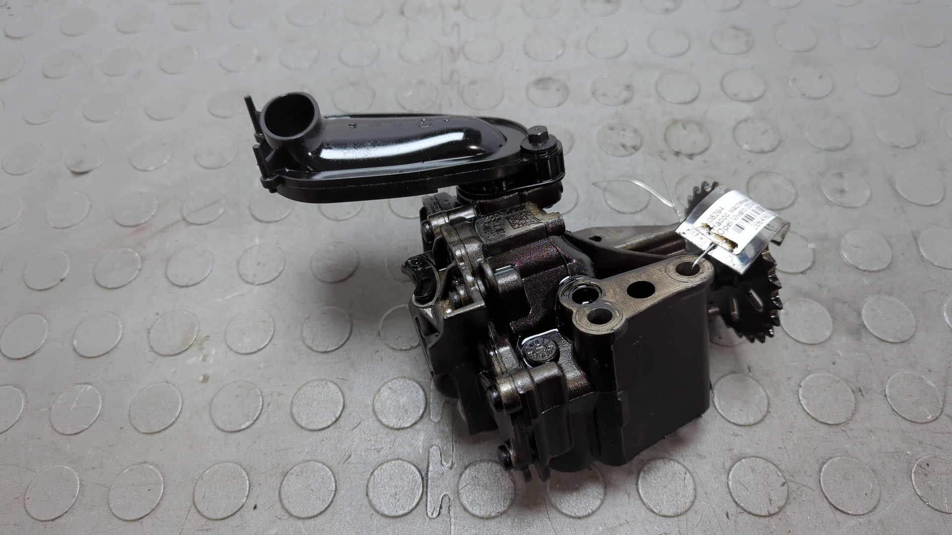 Насос масляный