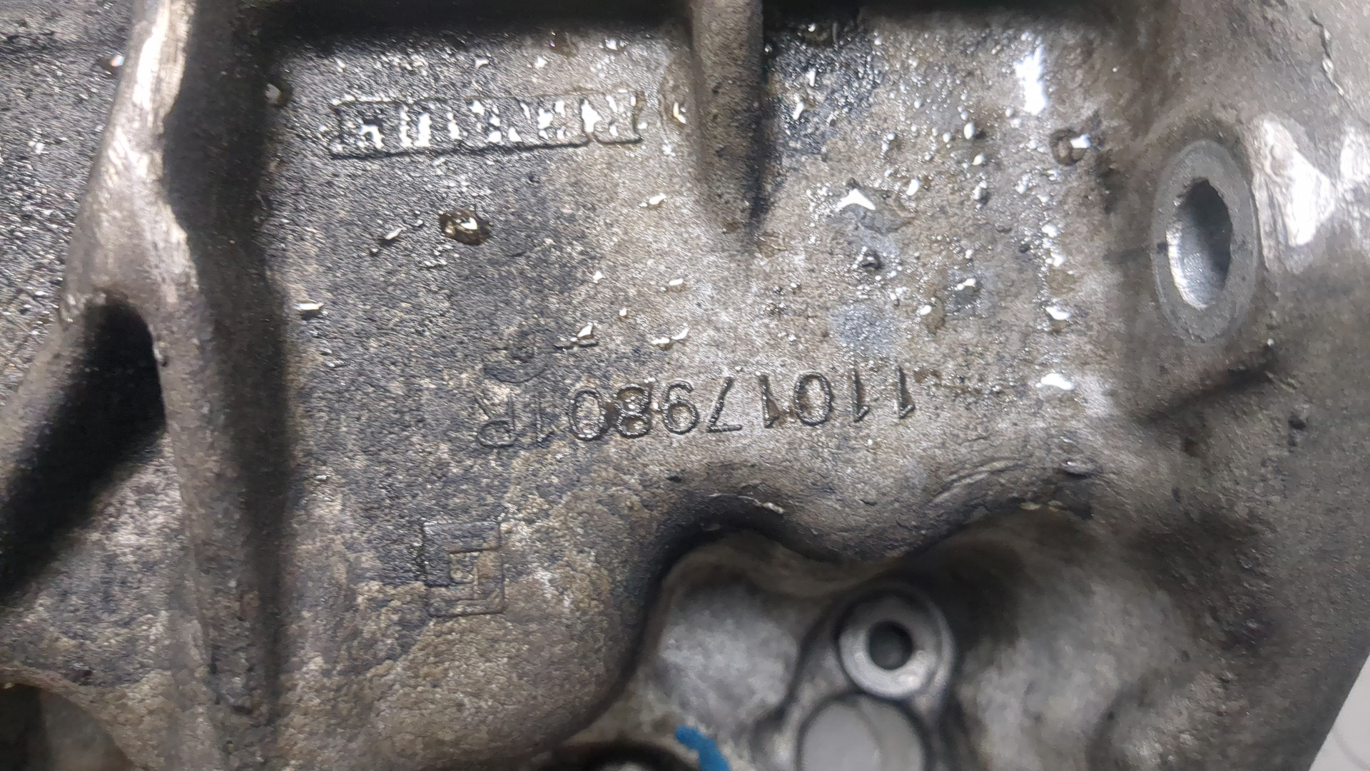 Поддон масляный двигателя (картер)