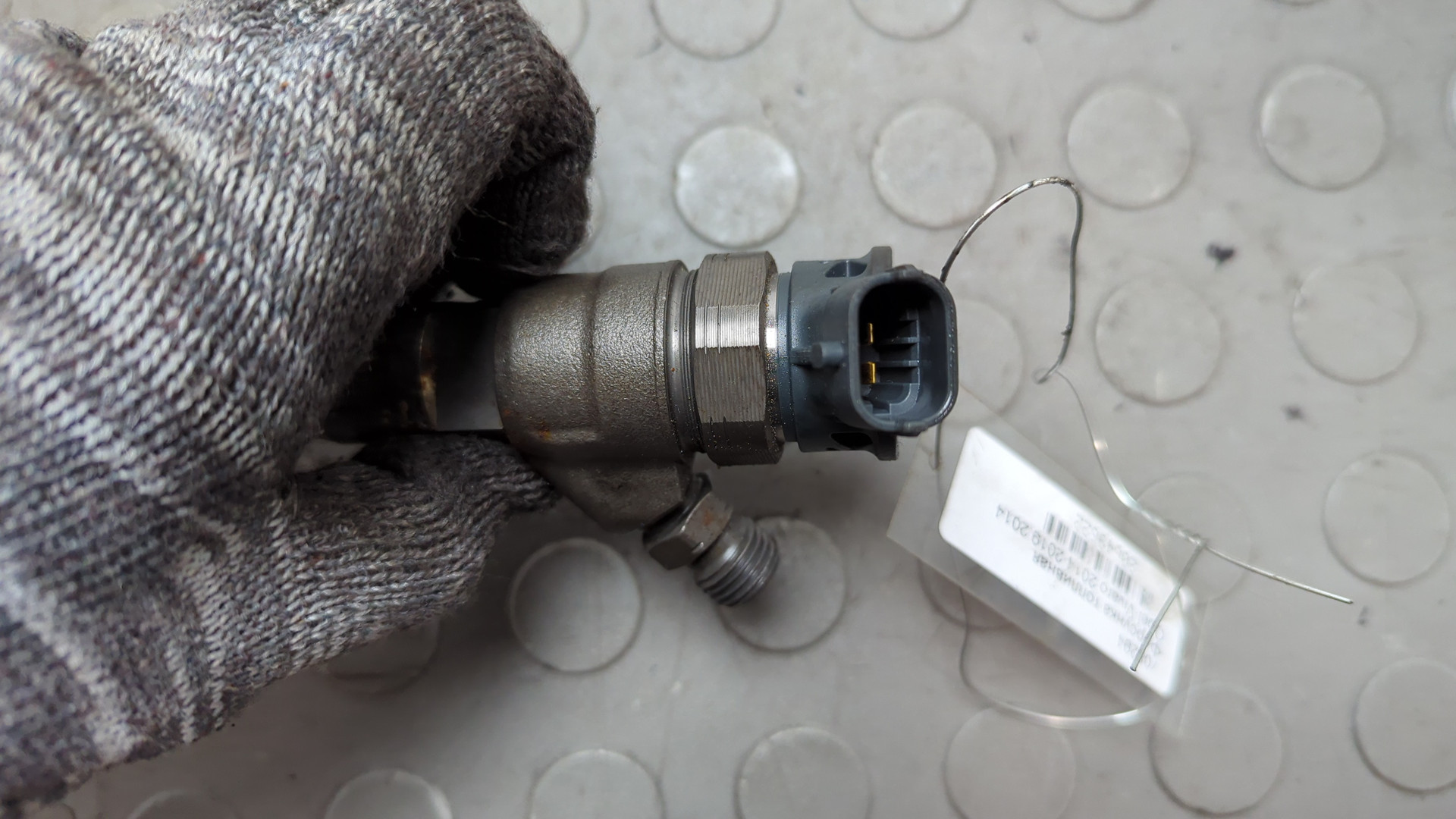 Форсунка дизельная электрическая