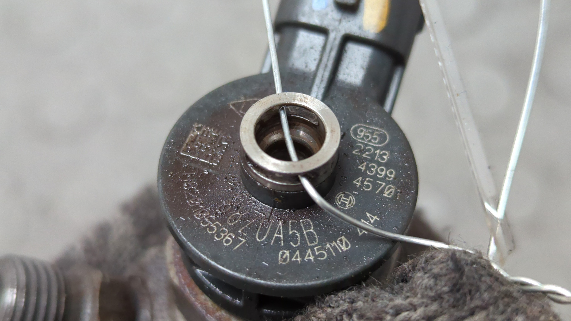 Форсунка дизельная электрическая